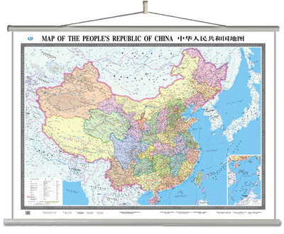 

中华人民共和国地图（双全开 专业挂图 英中对照）