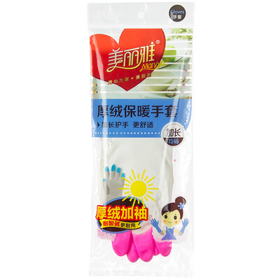 

[Jingdong Supermarket] beautiful Ya thick velvet warm gloves are uniform 1 double installed HC062290