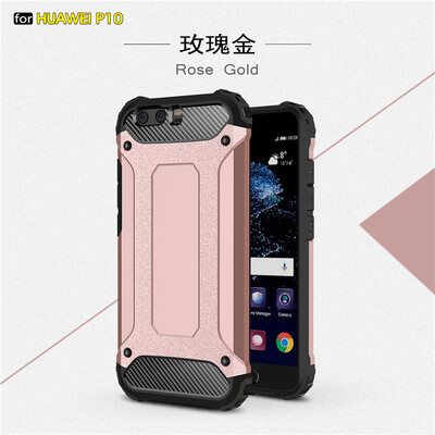 

Goowiiz Phone Case For Huawei P10P10 PlusP10 LiteNova Lite King Kong Armor Fashion Bumper PC TPU Prevent falling
