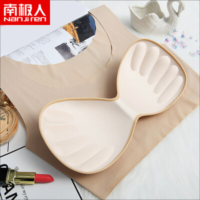 

Antarctic Nanjiren seamless underwear female no steel ring sports bra shockproof running vest gathered to receive the breast milk sleep bra color M
