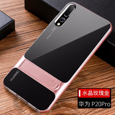 

Goowiiz Phone Case For Huawei P20P20 ProP20 LiteNova 3ENova 3I Fashion Slim Silicone TPU PC Hard Bracket