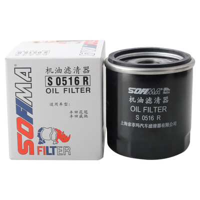 

Sophie SOFIMA oil filter machine filter oil grid oil filter S0516R Vios RAV4 Yi Zhi Zhi Xuan enjoy Yaris Corolla Ralink