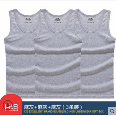 

Xie Jiaer three-piece mens vest mens tight cotton slim self-cultivation hurdles bottoming stretch youth sweat vest summer