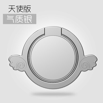 

nice phone ring button stents Arbitrary rotation non-slip strong solidity paste gift Zinc alloy high quality mirror general stand