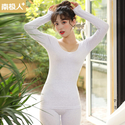 

Antarctic thermal underwear ladies low collar body slim bottoming underwear autumn clothing long pants ladies set 00-8268A purple 8268