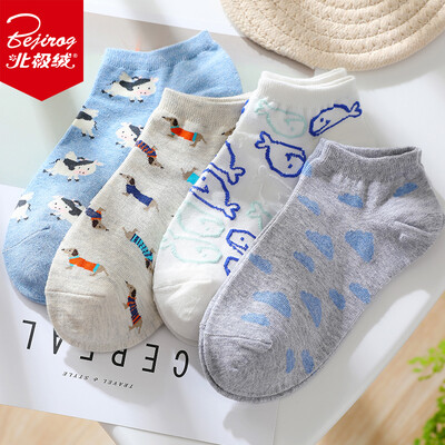

Bejirog cotton socks womens cotton socks 4 pairs of code