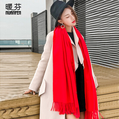 

Warm Fen NuanFen scarf autumn&winter solid color shawl warm long paragraph scarf wear dual-use business fashion Korean version of men&women couple red scarf annual meeting CS002WJG red