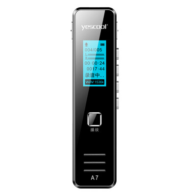 

Yescool A7 recorder upgrade version professional micro HD remote intelligent noise reduction learning conference interview lossless MP3 player 16G black