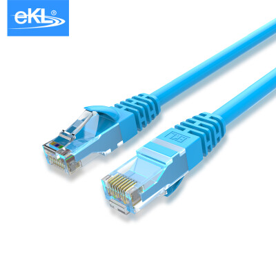 

eKL six types of network cable cat6 high speed Gigabit pure copper finished computer broadband network jumper