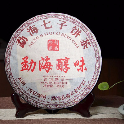 

357g Chinese Puer Pu er Tea Oldest China Yunnan Puerh Puer Down Three high Clear fire detoxification Weight loss High quality Gre