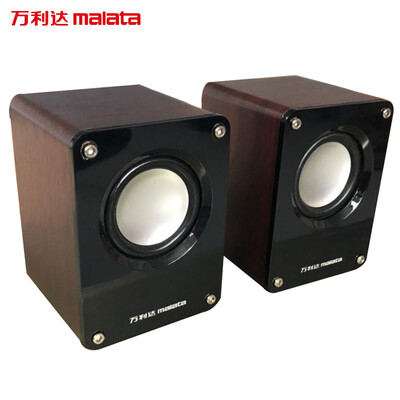 

Malata T53 computer speaker desktop notebook multimedia USB desktop mini audio subwoofer red wood grain