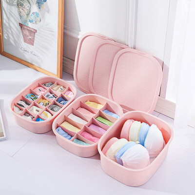 

Anya anerya Nordic underwear plastic storage box storage box bra with cover storage box washable storage supplies three-piece suit