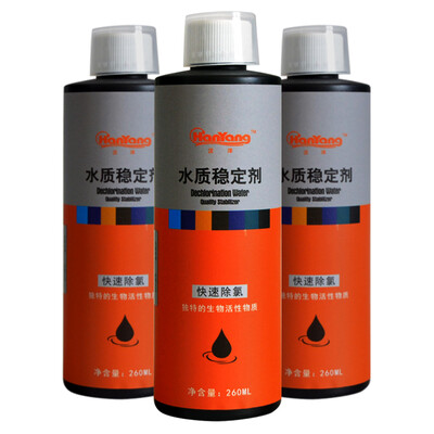

Хан Ян (Hanyang) альгицида рыбы управления бак аквариума водоросли агенты 260ml