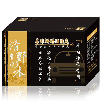 

Qing Ye の wood car with catalyst activated carbon 960g Qingye of the new car in addition to formaldehyde odor activated carbon