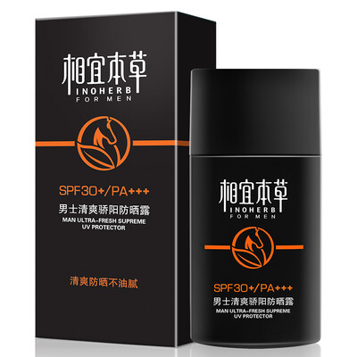 

Appropriate Herbal Men&39s Refreshing Sunscreen SPF30PA Oil Sunscreen Sunscreen