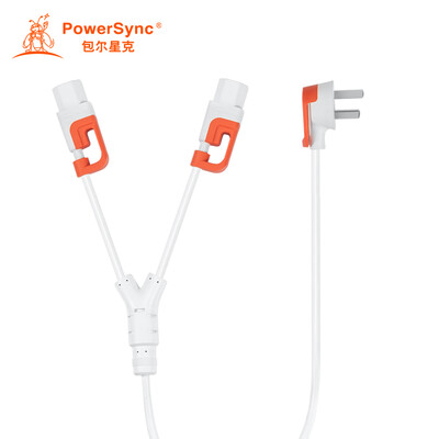 

Baoer Xingke computer host display one minute two power cord 90 degrees three plug to 180 degrees one support two words tail white orange 15 meters 3PG-MP00001 MPFB9015