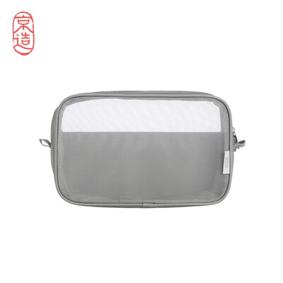 

JZAO Make up bag Portable large-capacity cosmetic bag Nylon
