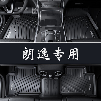 

Brick uncle has a new youth car mats auto supplies full TPE environmental car mats adapted to 13 models -18 Volkswagen - LaVida