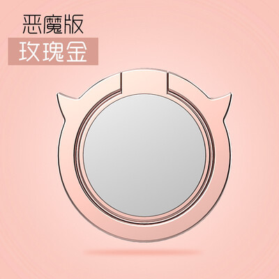 

nice phone ring button stents Arbitrary rotation non-slip strong solidity paste gift Zinc alloy high quality mirror general stand