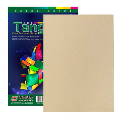 

Tianzhang (TANGO) новые зеленые дни глава A4 230g обложка облачная бумага печать печать бумага светло-желтый 100 листов / сумка один пакет