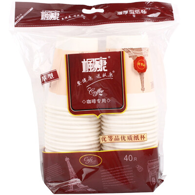 

Fengkang thickened paper cups disposable paper cups 40 loaded 255ml