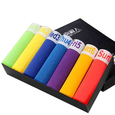 

Antarctic men&39s underwear men&39s flat pants waist men&39s trousers u convex shorts 7 mixed color gift box pants NSJA1366 L