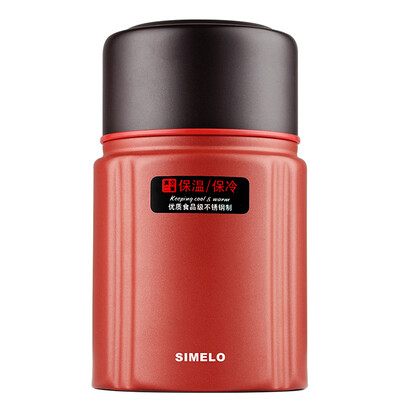 

SIMELO stainless steel insulated stew pot