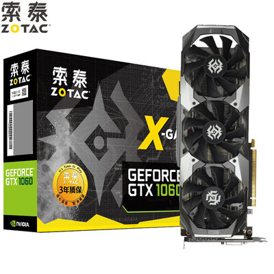 

ZOTAC GTX1050 Thunder PB Eat Chicken Graphics Game E-sports Desktop Independent Graphics 2GD51354-14557008MHz