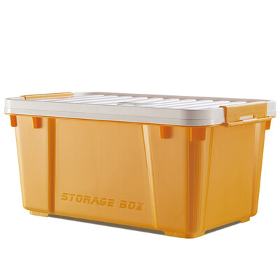 

Billion high EKOA plastic storage box clothing storage box toy storage box special yellow white 50 liters