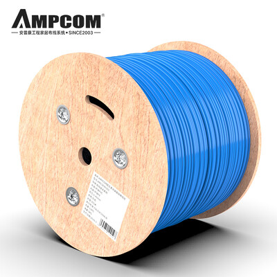 

AMPCOM original six types of network cable 057 oxygen-free copper core 305 meters high speed CAT6 type Gigabit unshielded network cable box line POE power supply AMC657305 BU