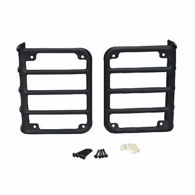 

Pair of Taillight Guard Bracket for Jeep Wrangler JK 2007-2017