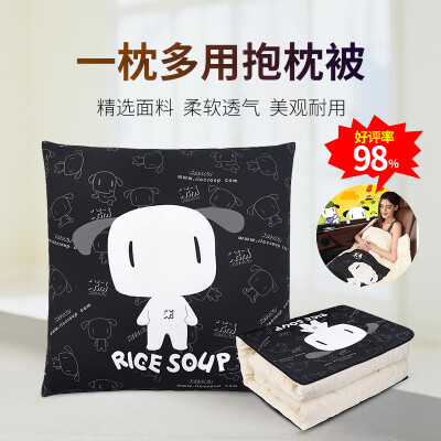 

Rice soup rice soup car cool by cartoon memory cotton pillow by multi-function pillow quilt dual-use waist back cushion air conditioning was cooled by T-129AY-2