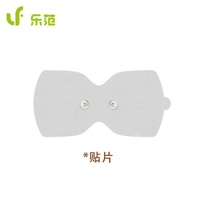 

LERAVAN Massager replacement patch 2 PCs white