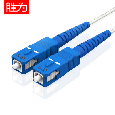 

Shengwei shengwei leather fiber optic patch cord carrier-grade cable indoor single-mode single-core fiber optic cable light cat 1 core 2 wire finished jumper 150 m FSIP-1150