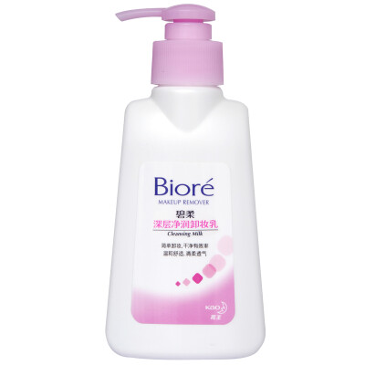 

Biore Deep Purifying Oil 150ml Gentle Moisturizing Clean Waterproof Makeup