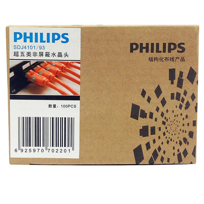 

Philips (PHILIPS) SDJ4101 / 93 ультра-пять позолоченных кристаллов головной кристалл головной головки RJ45, 100 / box