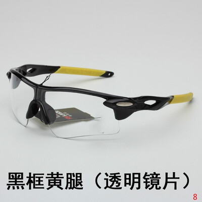 

Dazzling color film reflective Sunglasses Sports glasses wholesale outdoor glasses for men&women