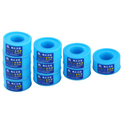 

Haili HaiLi raw material belt PTFE sealing tape sealing bag sealing water water tape gas raw tape bathroom accessories L10