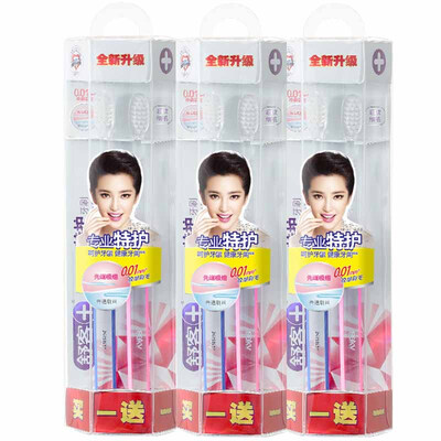 

Saky Ultra Slim Soft Toothbrush 3 set 2 pack count 6 in total color may vary