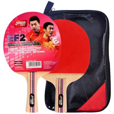

Double Happiness DHS E-EF2 ping-pong set suit double-sided anti-plastic straight shot horizontal beat each piece of fitness combination type with film sets