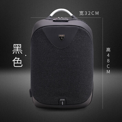 

USB Charging Shoulder Backpack Stereo Digital Storage Anti-theft Computer Rucksack Male&Middle School Student Bag