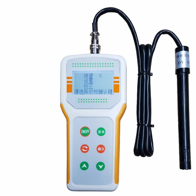 

JPB-607A Portable Dissolved Oxygen Meter For Fish Shrimp Farming Water Quality Monitor ATC Range 00-200mgL English Version