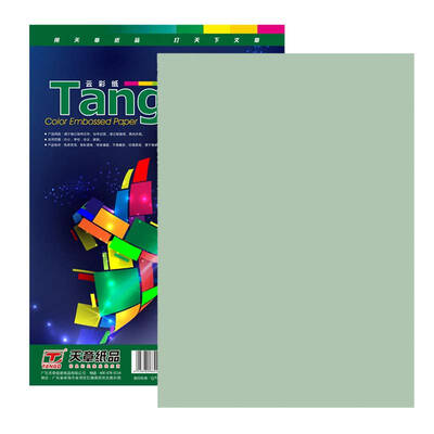 

Tianzhang (TANGO) новые зеленые дни глава A4 230g обложка облачная бумага печатная печать бумага светло-зеленый 100 листов / сумка один пакет