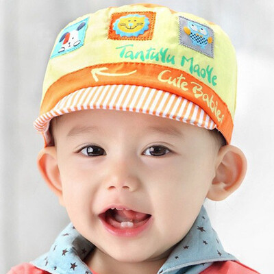 

Buebos Ninos Boy Toddler Baby Korean Animal Pattern Baseball Beanie Cap Hat Sunhat