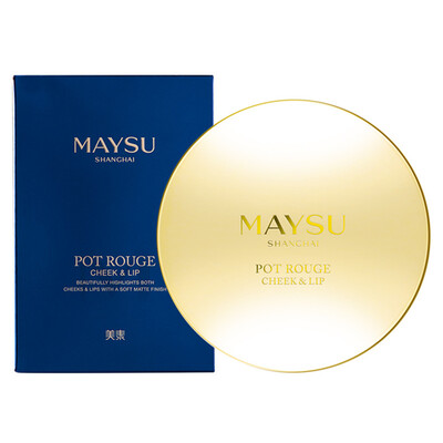 

Meisu MAYSU Peach Powder Crimson Cream (Cherry Powder 04) (Makeup Blush Natural Gentle Lipstick Stereo Repair