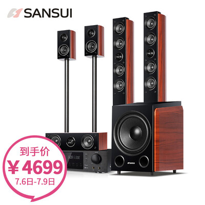 

Landscape SANSUI F8 home theater 51 audio set home TV living room floor-standing wooden surround combination speaker
