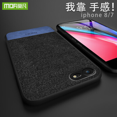 

Mo Fan Apple 78 Mobile Shell iphone87 Cover Personality Creative All-inclusive Anti-fall Sticky Leather Back Shell Suitable for iphone78 Contrast Color Blue