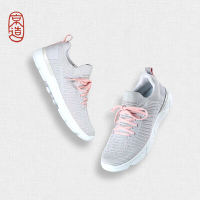 

JZAO Sneakers for women Running shoes Sports shoes Modern jogging shoes UNI-KNIT