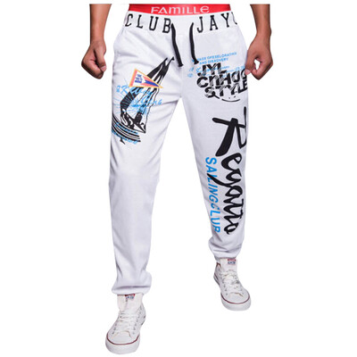 

Zogaa Autumn And Winter New Europe Men's Active Pants Printing