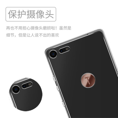 

KEKLLE nut pro 2s mobile phone case protective cover frosted light silicone soft shell protective cover shatter-resistant mobile phone protective shell gentleman black